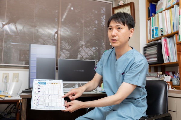 栄養療法・生活指導